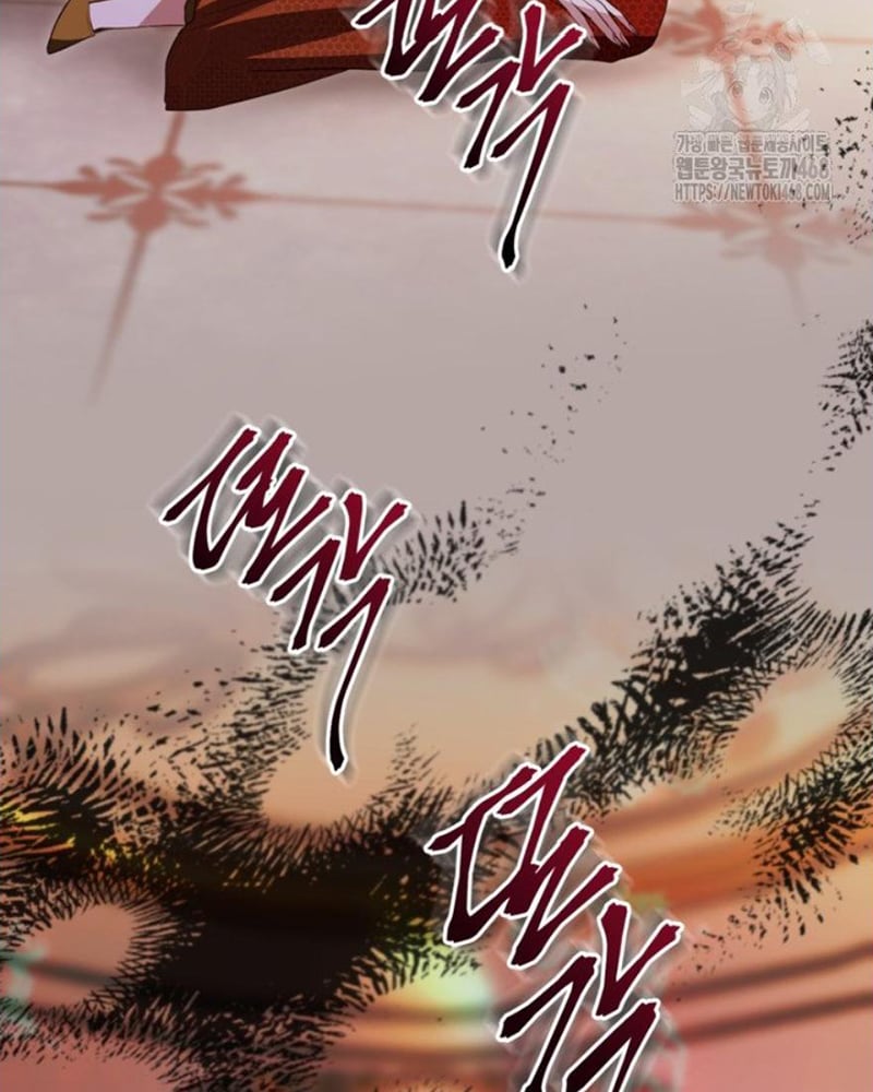 Tôi Sẽ Bị Trừ Khử Cùng Hoàng Đế Chapter 149 - 121